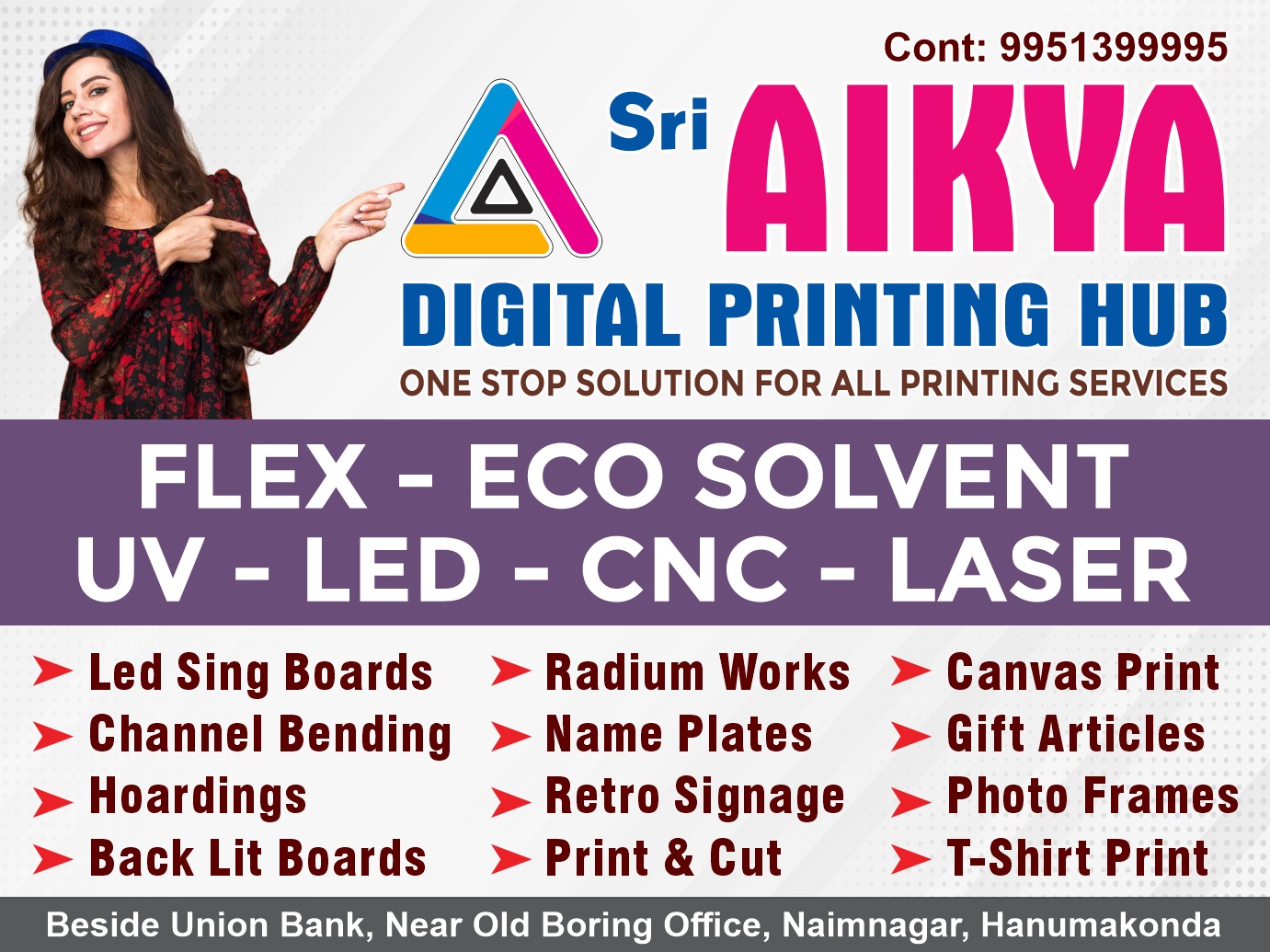 Aikya Digital Services Banner